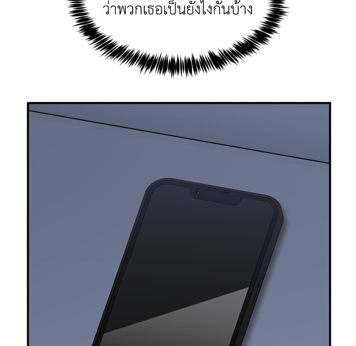 หน้า 105