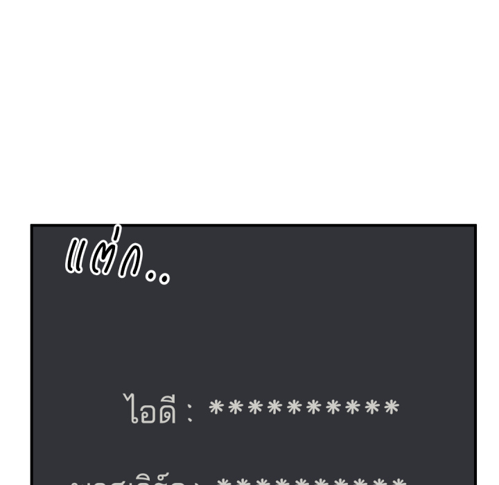 หน้า 107