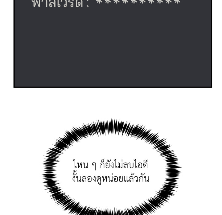 หน้า 108