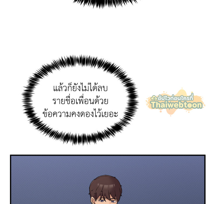 หน้า 109