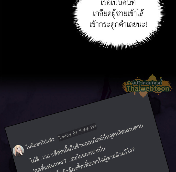 หน้า 128