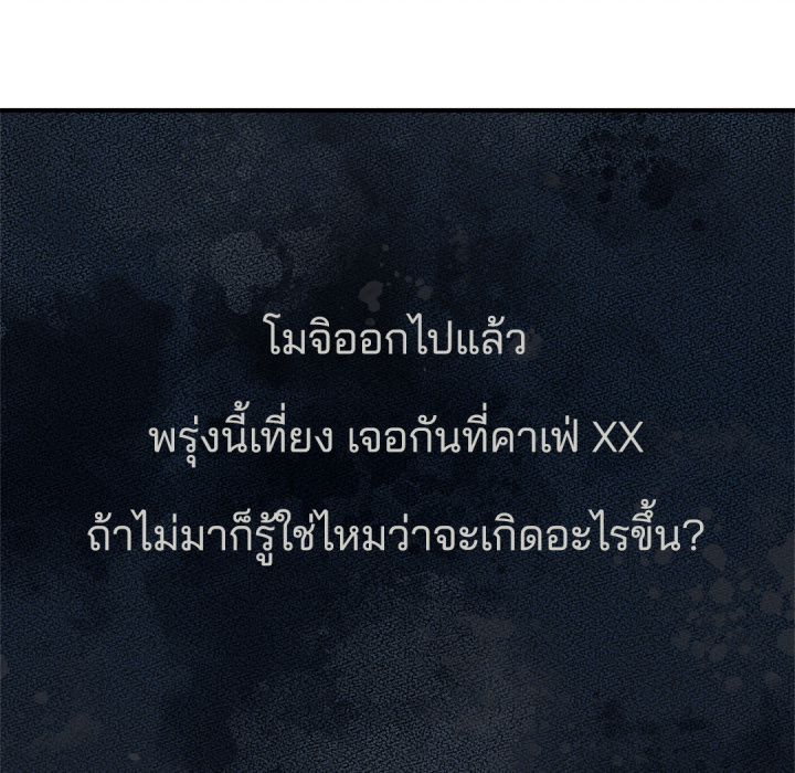 หน้า 132