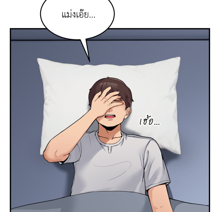 หน้า 134