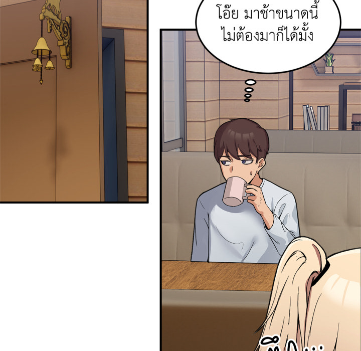 หน้า 145
