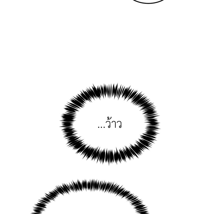 หน้า 151
