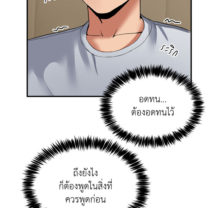 หน้า 160