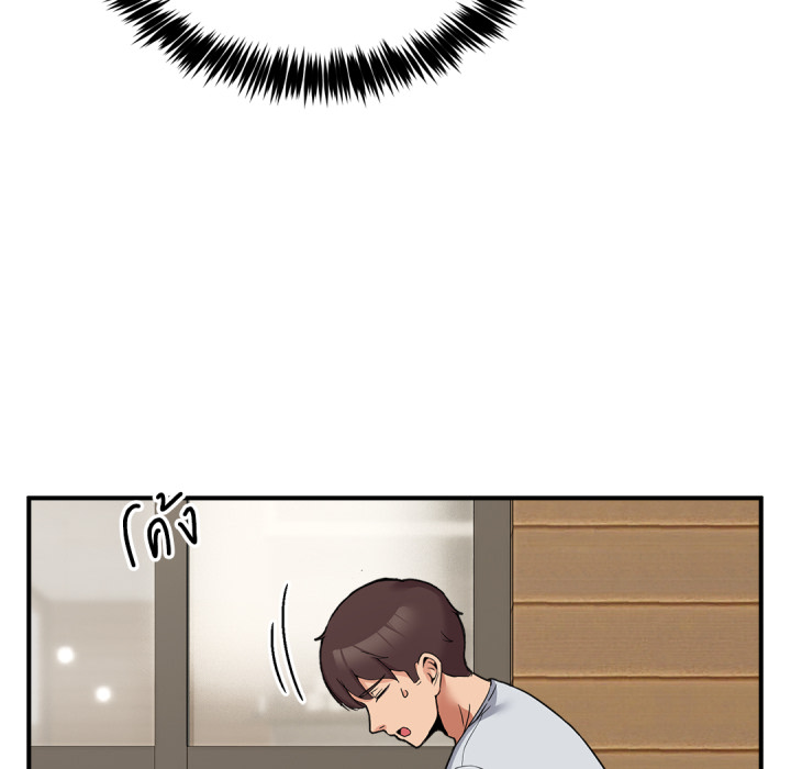 หน้า 161