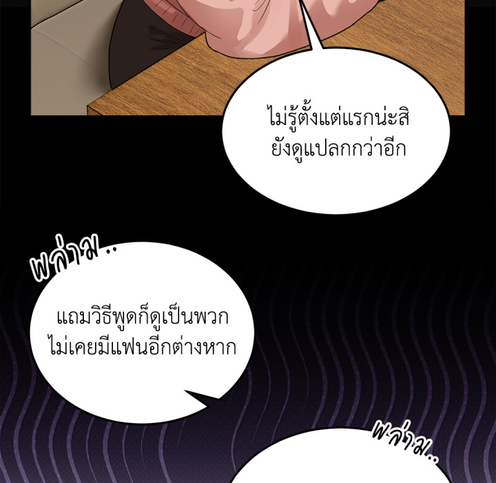 หน้า 167