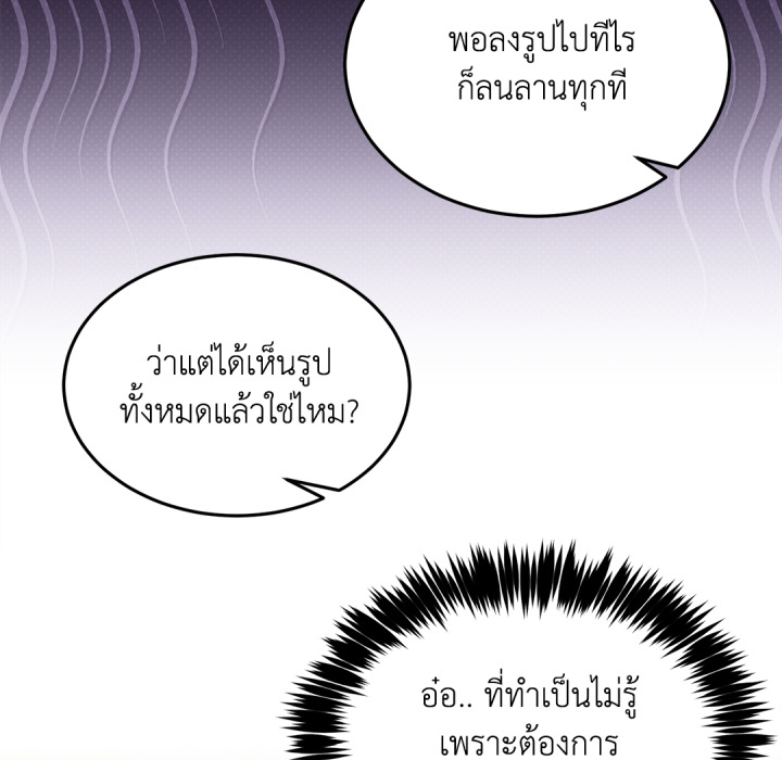 หน้า 168