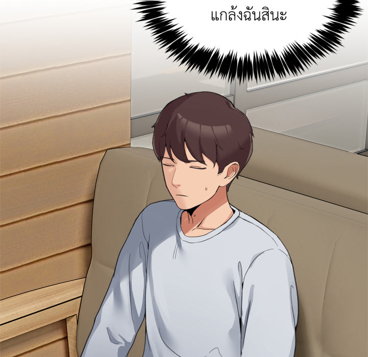 หน้า 169