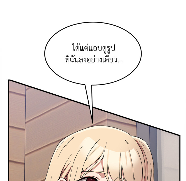 หน้า 184
