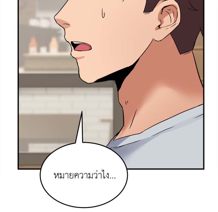 หน้า 188
