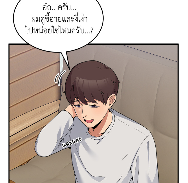 หน้า 220