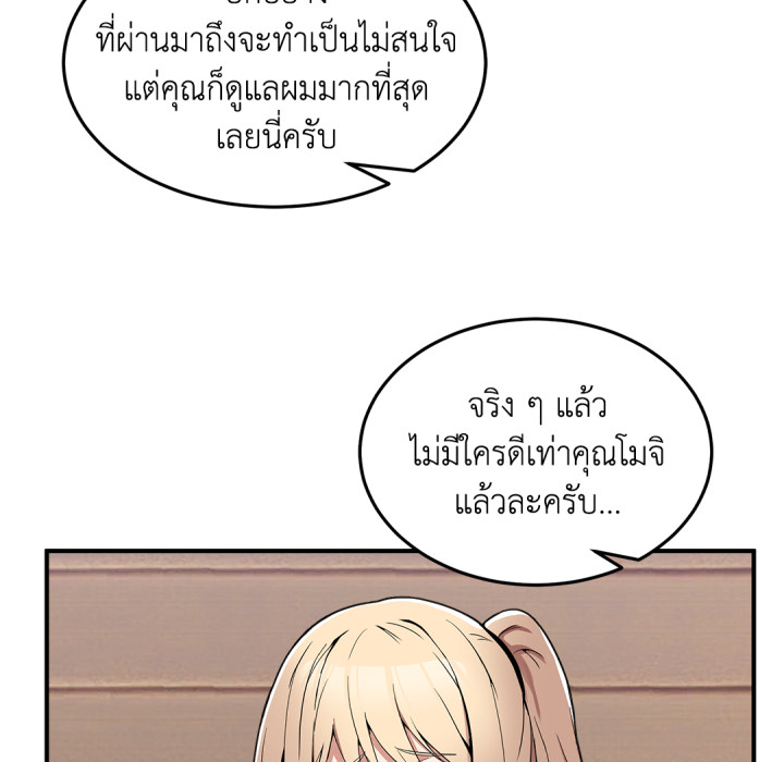 หน้า 224