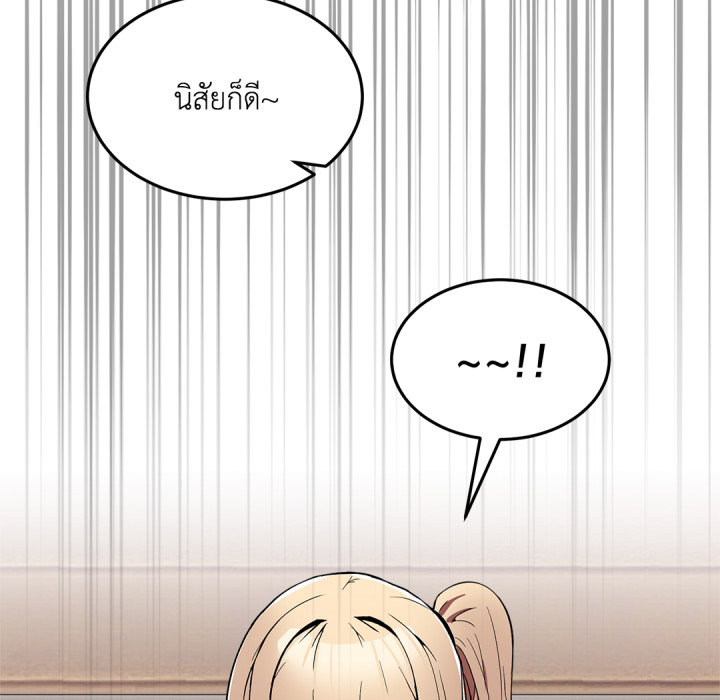 หน้า 227