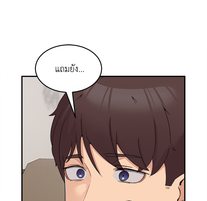 หน้า 230