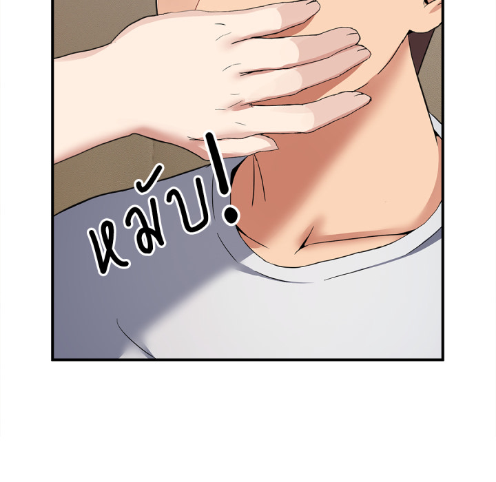 หน้า 231