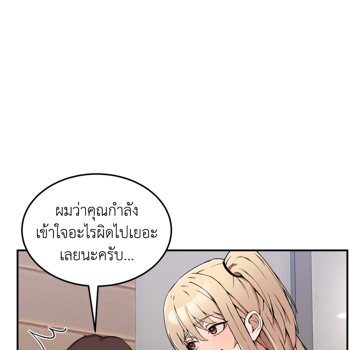 หน้า 270