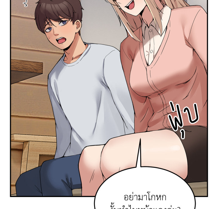 หน้า 271