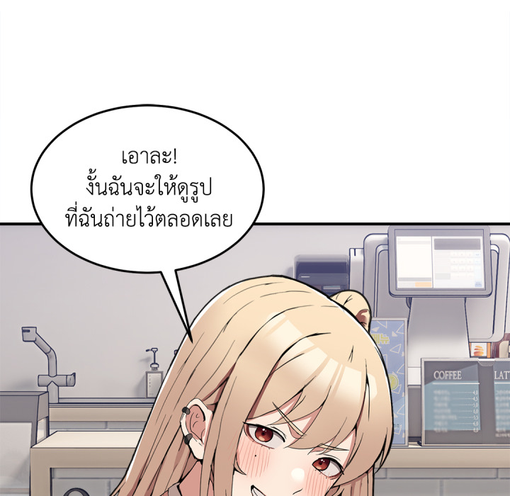 หน้า 273
