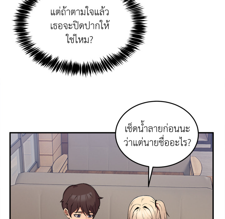 หน้า 278