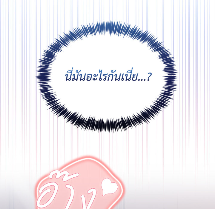 หน้า 287