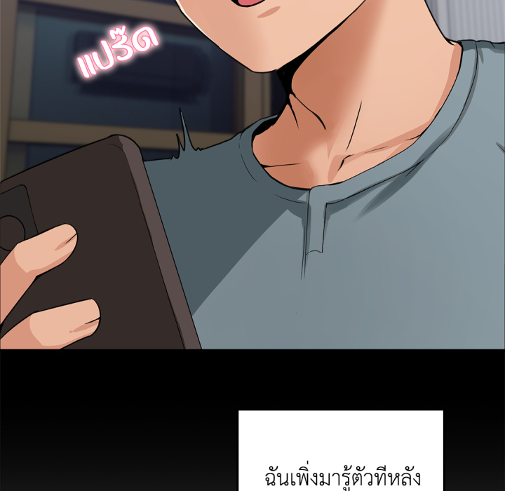 หน้า 56
