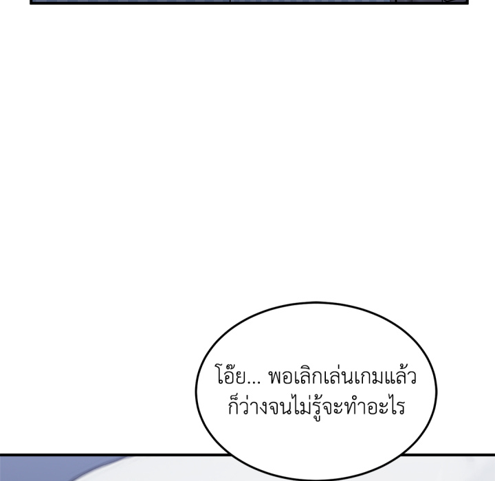 หน้า 89