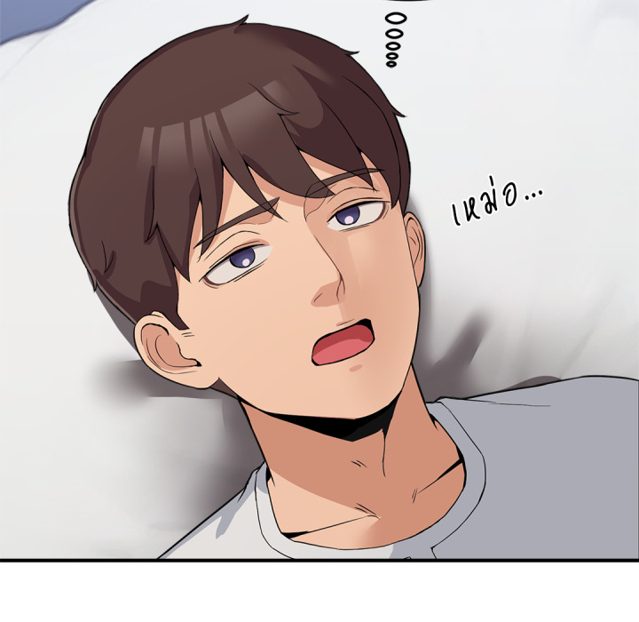 หน้า 90