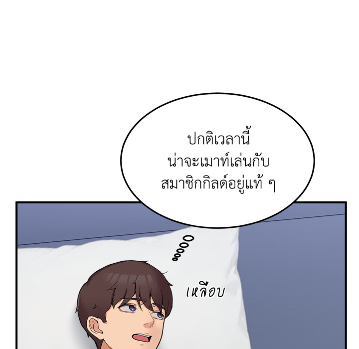 หน้า 91