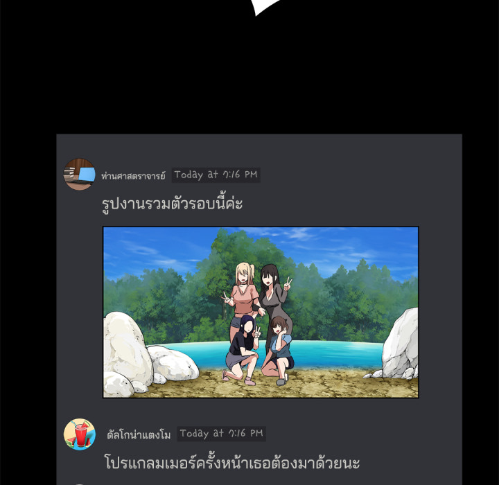 หน้า 96