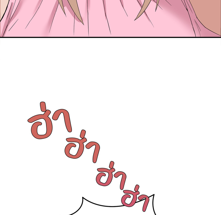 หน้า 103