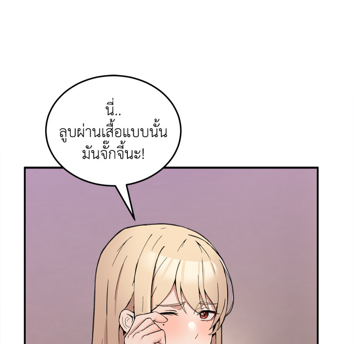 หน้า 107