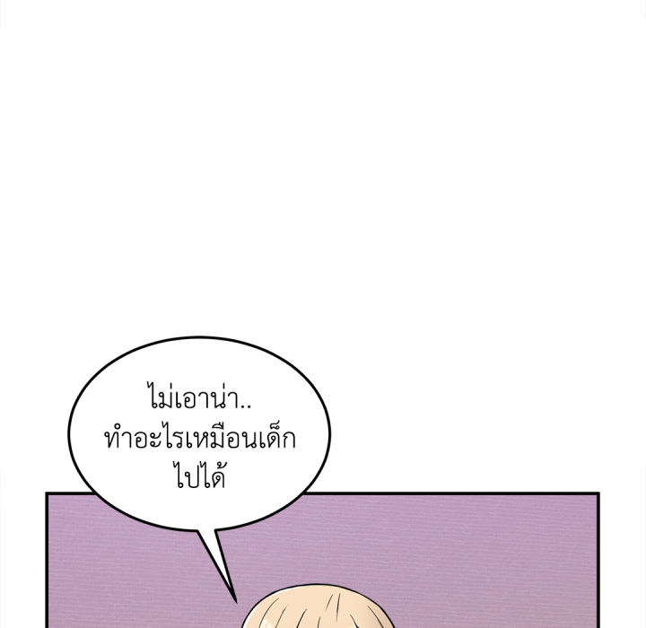 หน้า 114