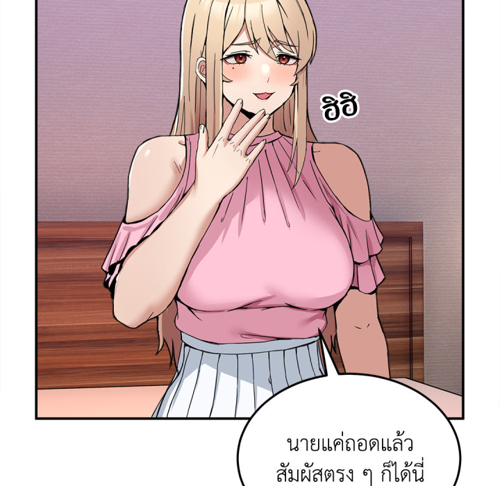 หน้า 115