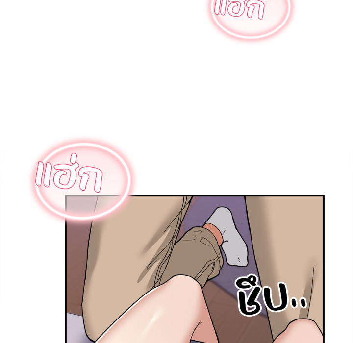 หน้า 136