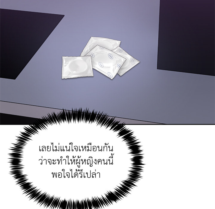 หน้า 62
