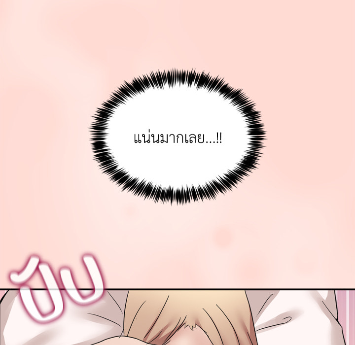 หน้า 118