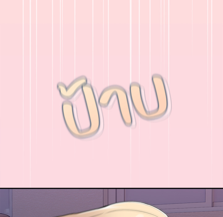 หน้า 139