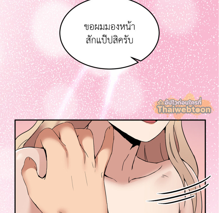 หน้า 150