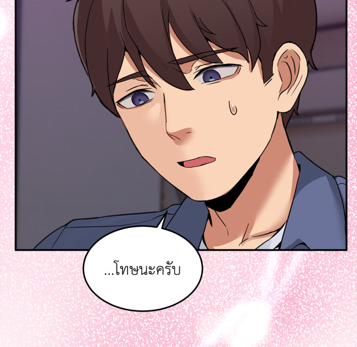 หน้า 154