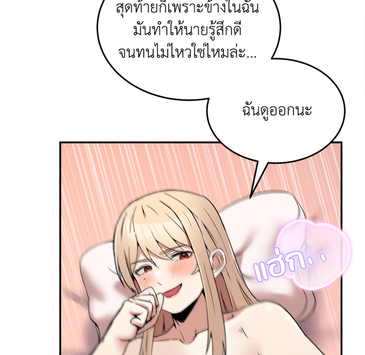 หน้า 108