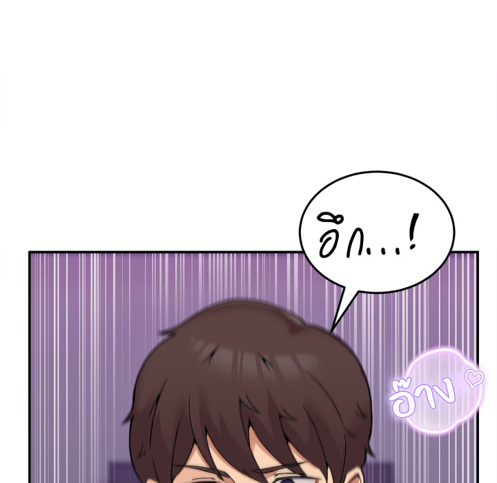 หน้า 110