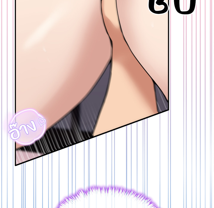 หน้า 113
