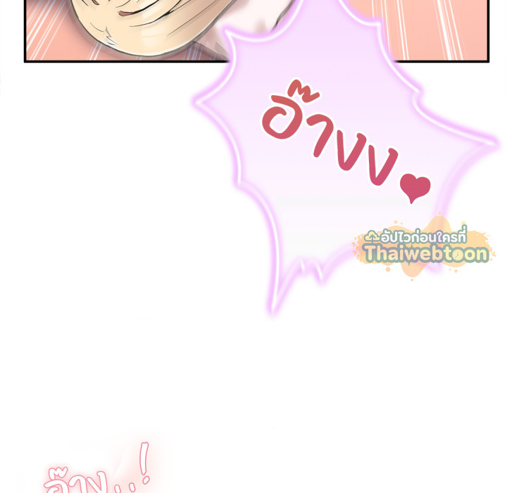 หน้า 118