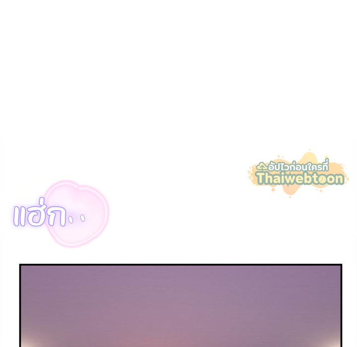 หน้า 138
