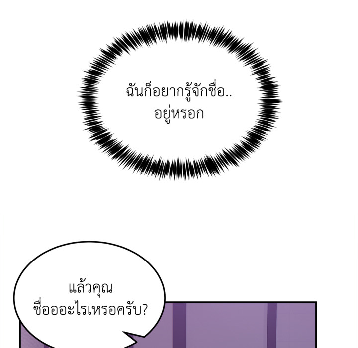 หน้า 151
