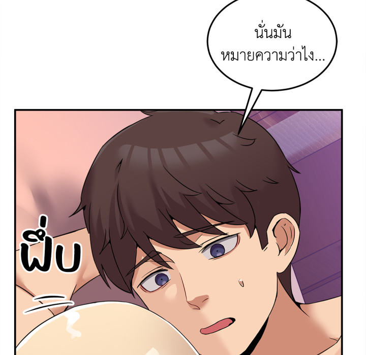 หน้า 158