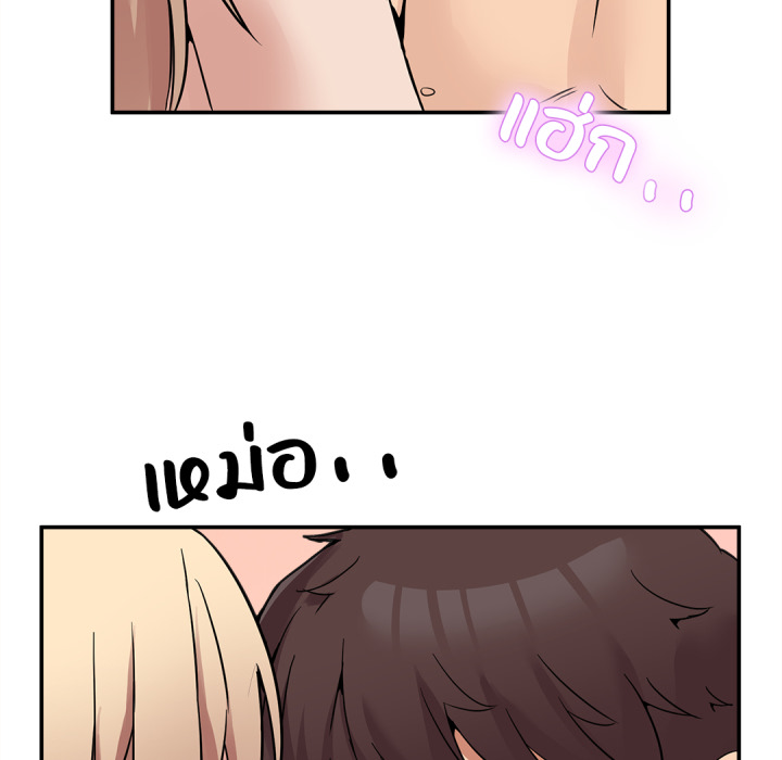 หน้า 165