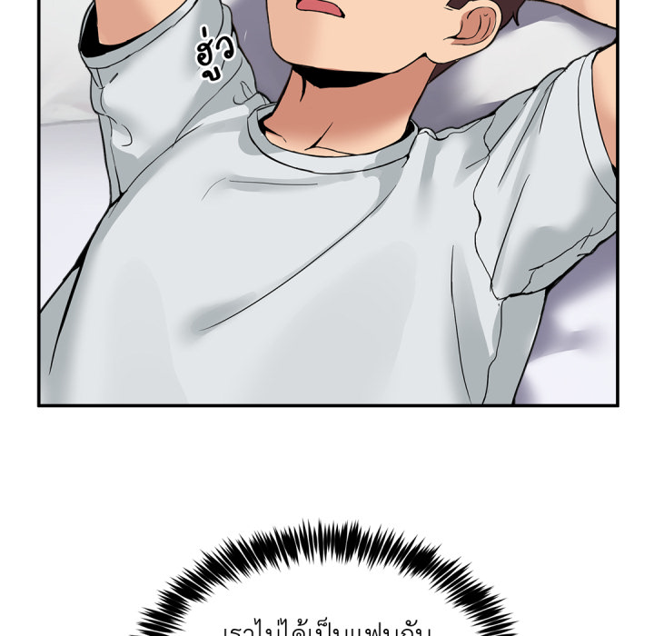หน้า 111